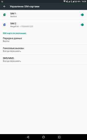 281x450  15 KB. Big one: 800x1280  54 KB