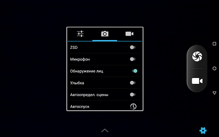 450x281  71 KB. Big one: 1280x800  336 KB