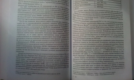 450x270  52 KB. Big one: 2880x1728  1851 KB