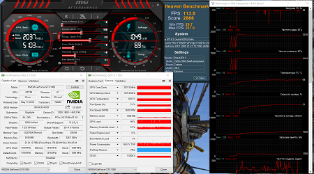 450x250  136 KB. Big one: 1852x1032  902 KB