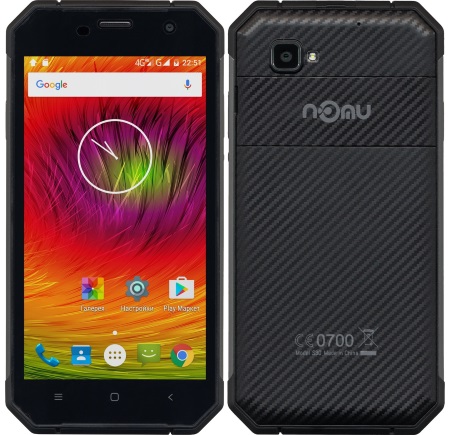 450x435  78 KB. Big one: 1395x1350  605 KB