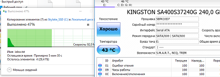 450x159  51 KB. Big one: 922x327  47 KB