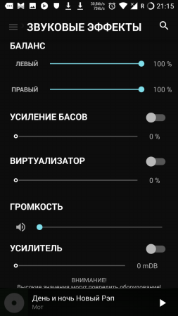 253x449  34 KB. Big one: 720x1280  94 KB