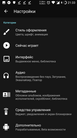 253x449  42 KB. Big one: 720x1280  126 KB