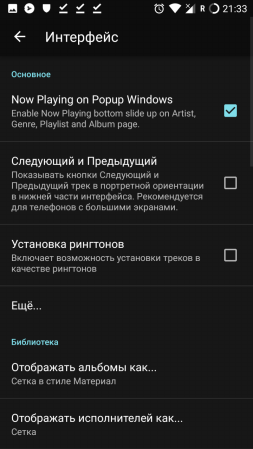 253x449  46 KB. Big one: 720x1280  139 KB