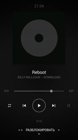 253x449  27 KB. Big one: 720x1280  71 KB