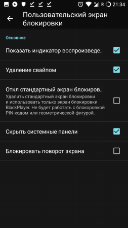 253x449  38 KB. Big one: 720x1280  107 KB