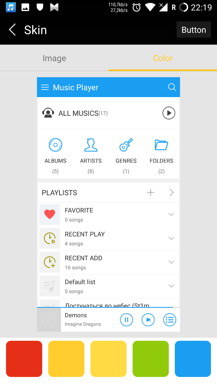 Выбираем аудиоплеер для androidустройств Musixmatch, Music Player