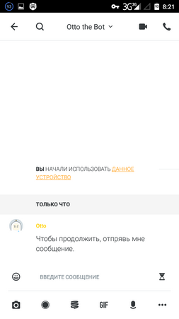 253x450  21 KB. Big one: 720x1280  52 KB