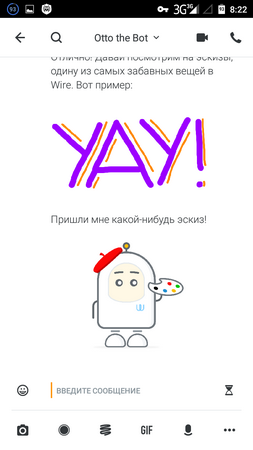 253x450  40 KB. Big one: 720x1280  87 KB