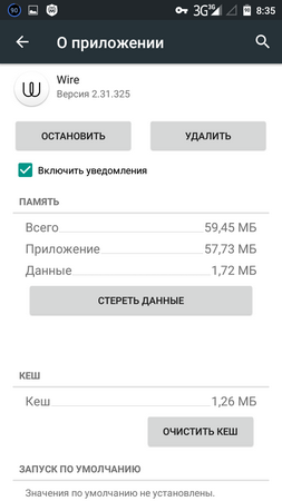 253x450  31 KB. Big one: 720x1280  77 KB