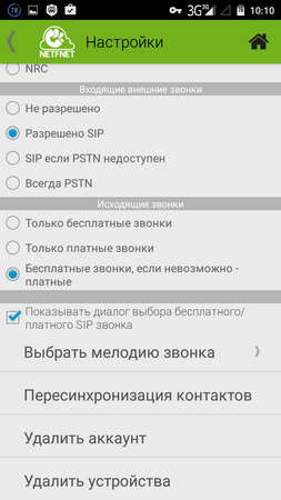 253x450  46 KB. Big one: 720x1280  118 KB