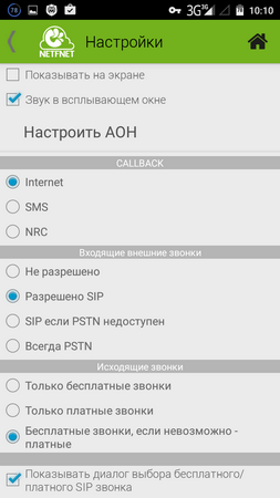 253x450  43 KB. Big one: 720x1280  117 KB
