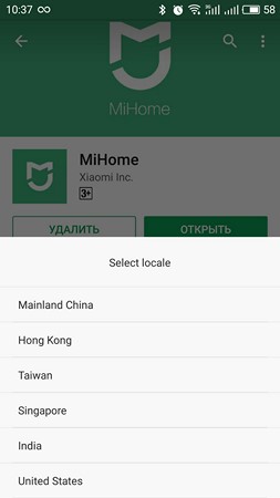 253x450  15 KB. Big one: 1440x2560  204 KB