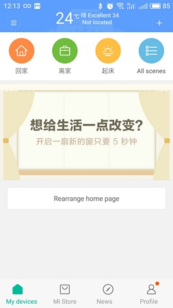 253x450  21 KB. Big one: 1440x2560  287 KB