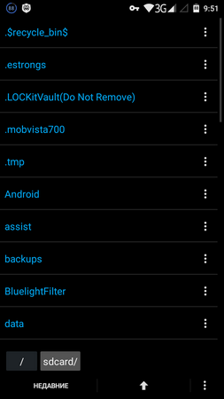 253x450  20 KB. Big one: 720x1280  54 KB