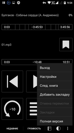 253x450  29 KB. Big one: 720x1280  75 KB