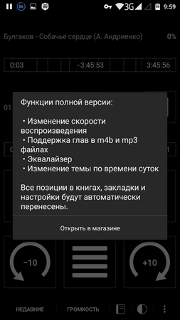 253x450  37 KB. Big one: 720x1280  96 KB