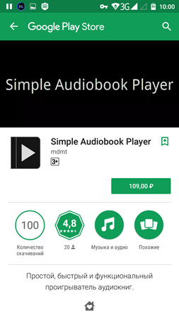 253x450  43 KB. Big one: 720x1280  116 KB