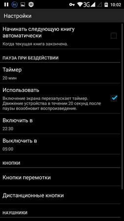 253x450  29 KB. Big one: 720x1280  86 KB