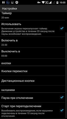 253x450  32 KB. Big one: 720x1280  97 KB