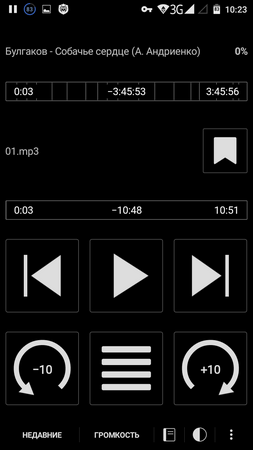253x450  24 KB. Big one: 720x1280  57 KB