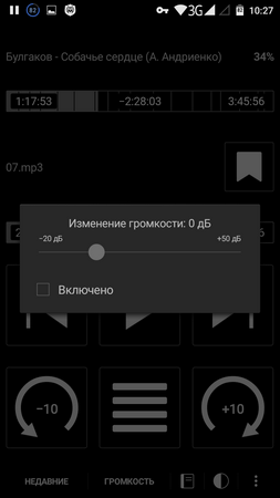 253x450  23 KB. Big one: 720x1280  59 KB