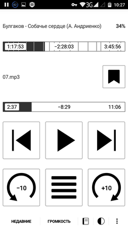 253x450  27 KB. Big one: 720x1280  63 KB