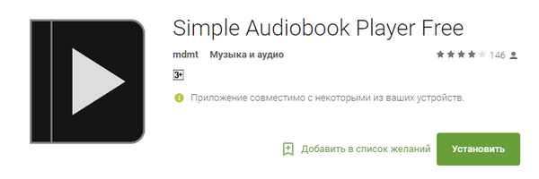 600x200  41 KB. Big one: 722x243  18 KB