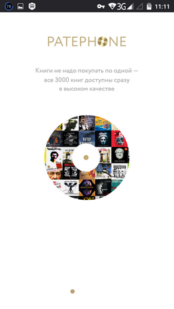 253x450  48 KB. Big one: 720x1280  200 KB