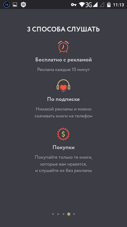 253x450  29 KB. Big one: 720x1280  66 KB