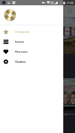 253x450  38 KB. Big one: 720x1280  126 KB