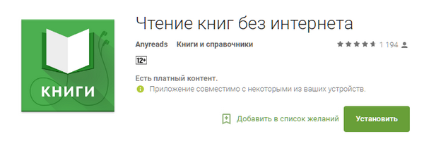 600x200  56 KB. Big one: 719x246  30 KB