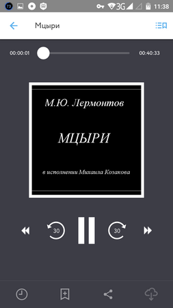 253x450  21 KB. Big one: 720x1280  79 KB