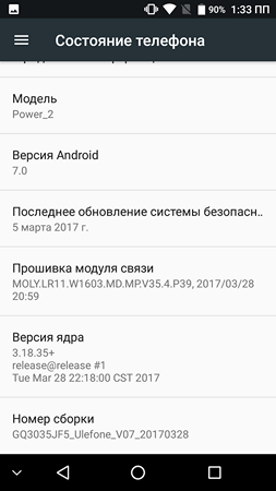 253x450  32 KB. Big one: 1080x1920  124 KB