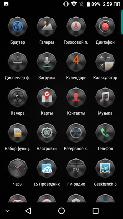 253x450  93 KB. Big one: 1080x1920  1156 KB