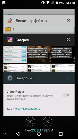 253x450  84 KB. Big one: 1080x1920  813 KB