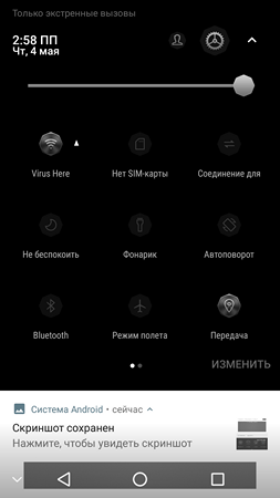 253x450  28 KB. Big one: 1080x1920  174 KB