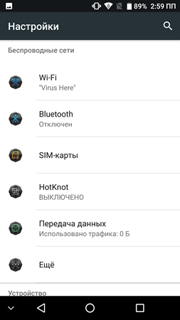253x450  26 KB. Big one: 1080x1920  138 KB