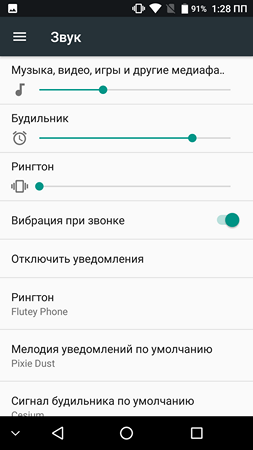 253x450  29 KB. Big one: 1080x1920  102 KB