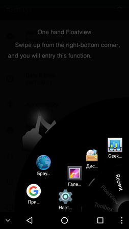 253x450  38 KB. Big one: 1080x1920  207 KB