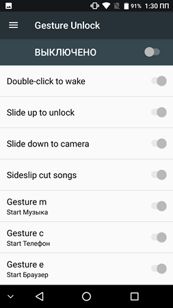 253x450  30 KB. Big one: 1080x1920  124 KB