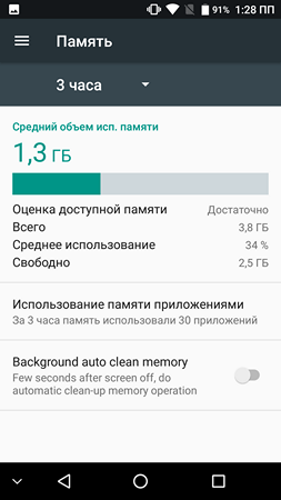 253x450  33 KB. Big one: 1080x1920  121 KB