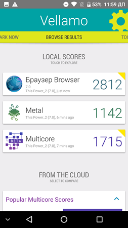 253x450  44 KB. Big one: 1080x1920  195 KB