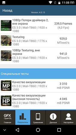 253x450  60 KB. Big one: 1080x1920  379 KB