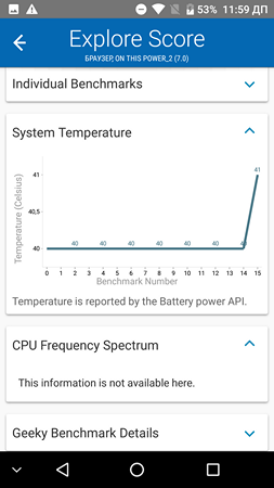 253x450  32 KB. Big one: 1080x1920  129 KB