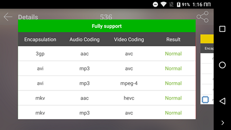 450x253  54 KB. Big one: 1920x1080  154 KB