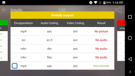 450x253  54 KB. Big one: 1920x1080  153 KB