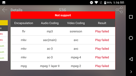 450x253  57 KB. Big one: 1920x1080  164 KB