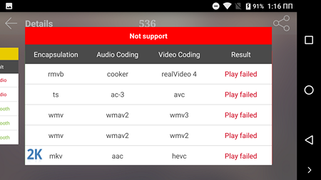 450x253  57 KB. Big one: 1920x1080  165 KB